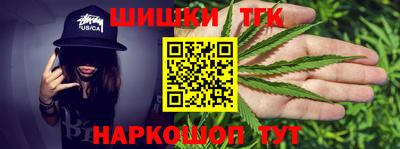 метамфетамин Малгобек