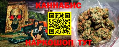 мескалин Моздок
