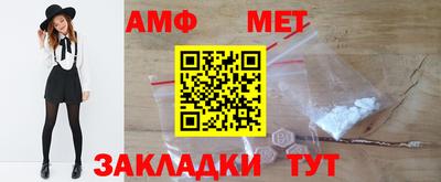 jwh Мариинск