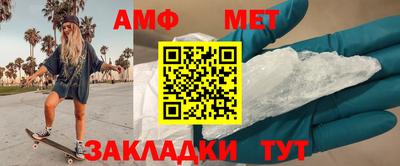 jwh Мариинск