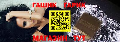 мескалин Малоярославец