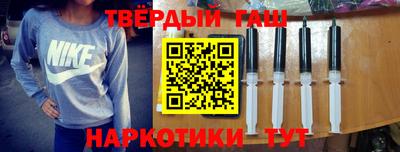 jwh Мариинск