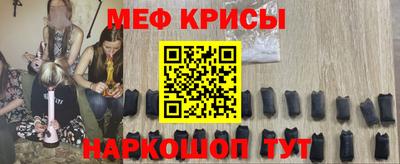 jwh Мариинск